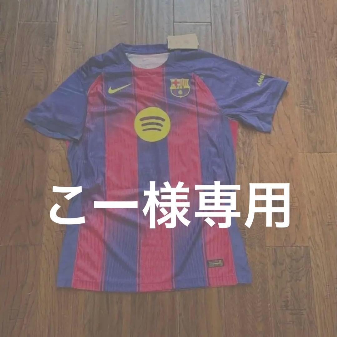 こー