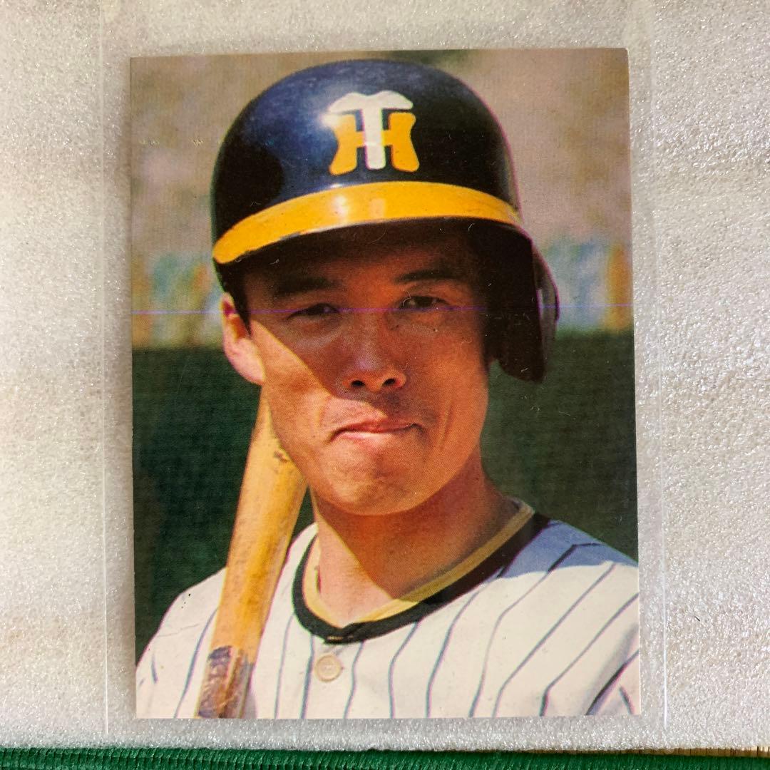 カルビープロ野球カード1979年阪神タイガース中村勝広