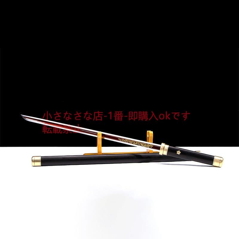 墨眉唐横刀環初金  古兵器 武具 刀装具 日本刀 模造刀 居合刀