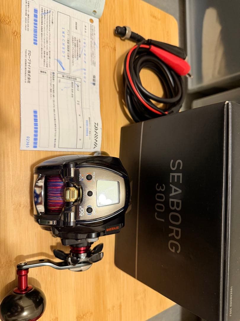 シーボーグ300j