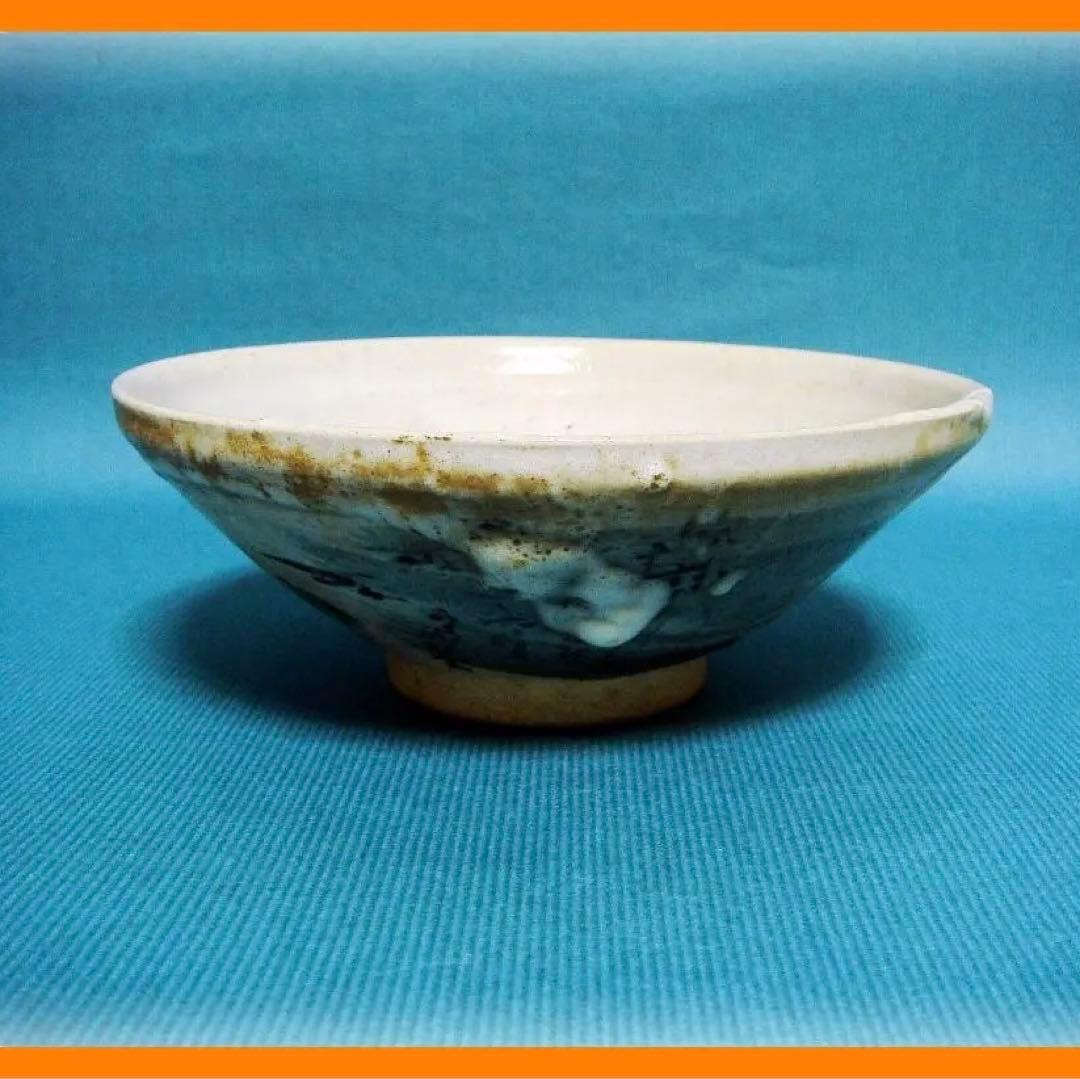 474『抹茶茶碗』　/骨董品 古美術 アンティーク 古玩