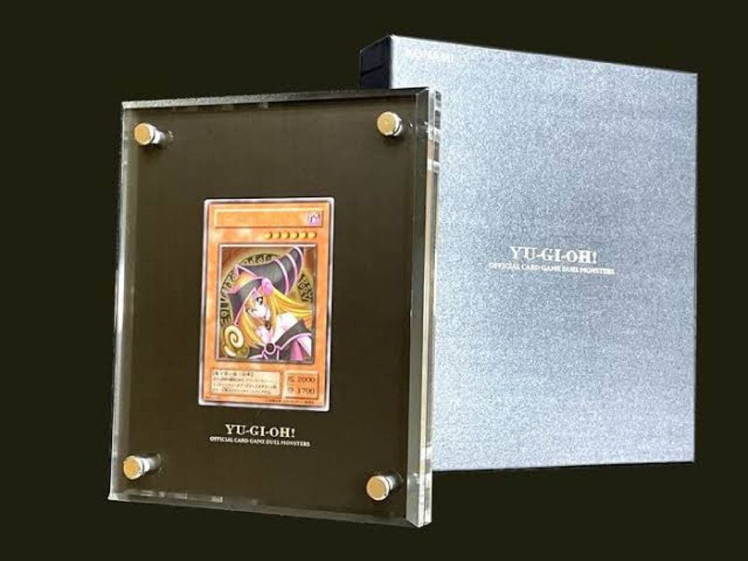 あ*ゆ様 【遊戯王】ブラックマジシャンガール　ステンレス