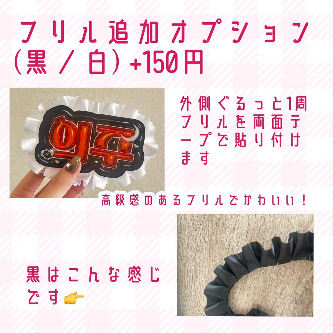♡ページ