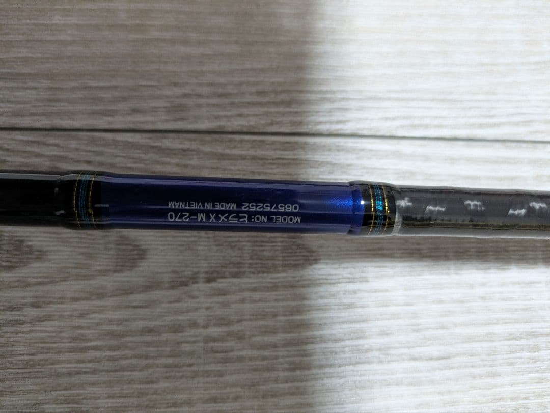 ヒラメX　M270