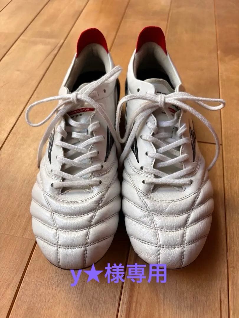 MORELIA NEO4サッカーシューズ ホワイト/レッド