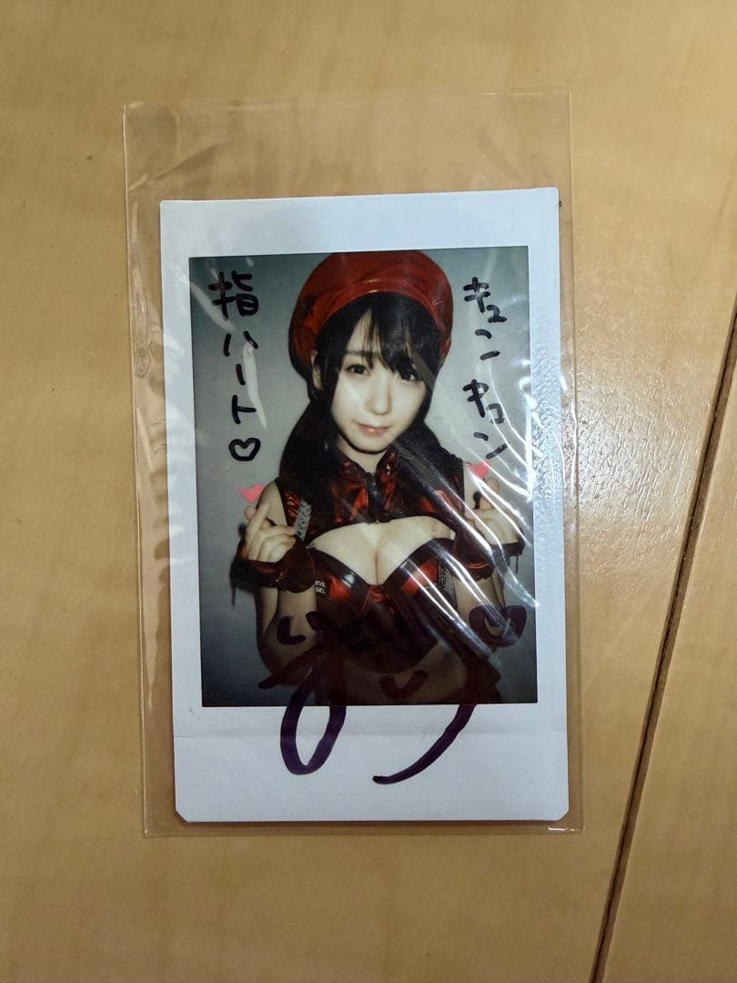 伊織もえ　サイン入りチェキ写真