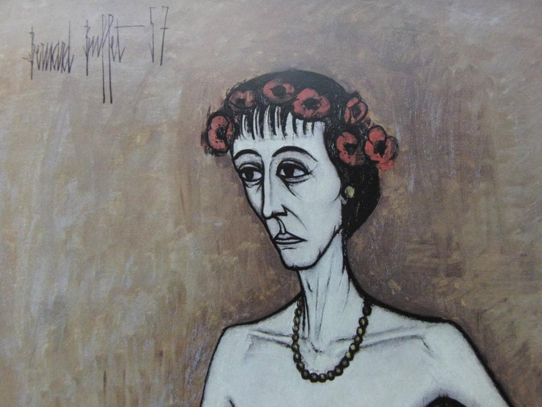 ベルナール・ビュッフェ、「Sainte Madeleine」、希少画集の額装画