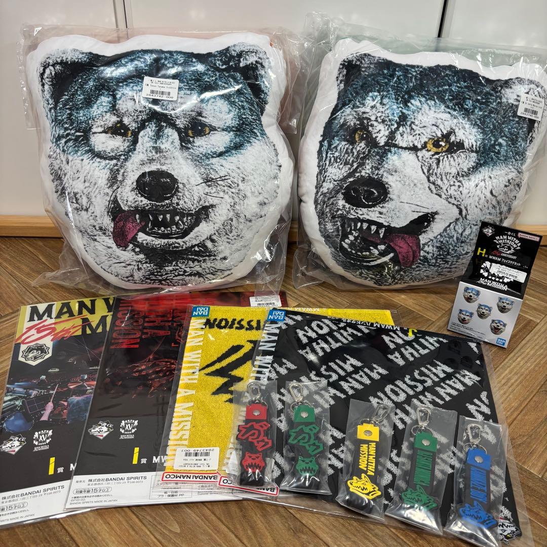 MAN WITH A MISSION マンウィズアミッション　一番くじ