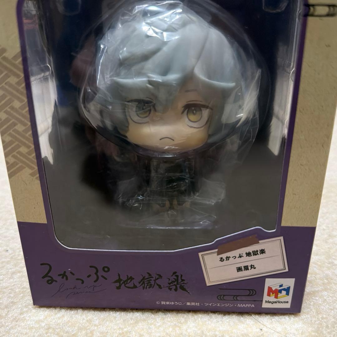 未開封新品 るかっぷ　地獄楽　画眉丸