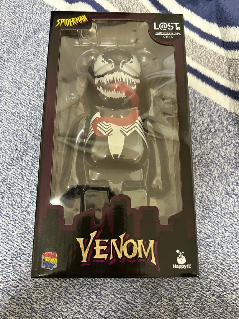 ハッピーくじ　スパイダーマン　ベアブリック　ヴェノム　ラストワン　メディコムトイ
