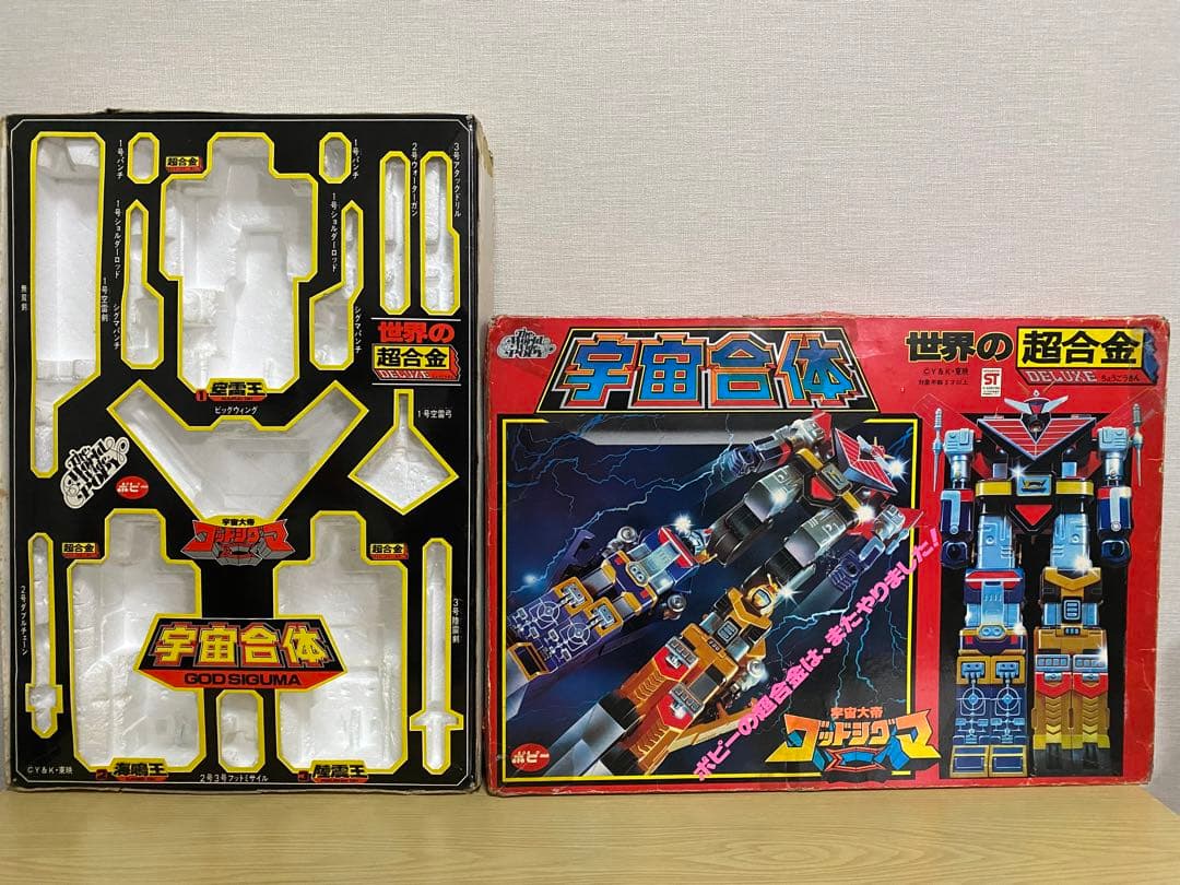 世界の超合金　宇宙合体　宇宙大帝ゴットシグマ　空箱