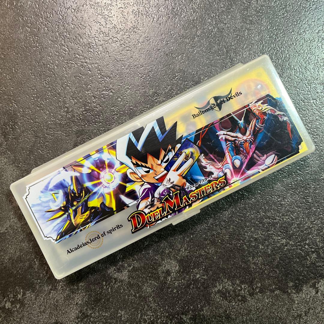 イレモ