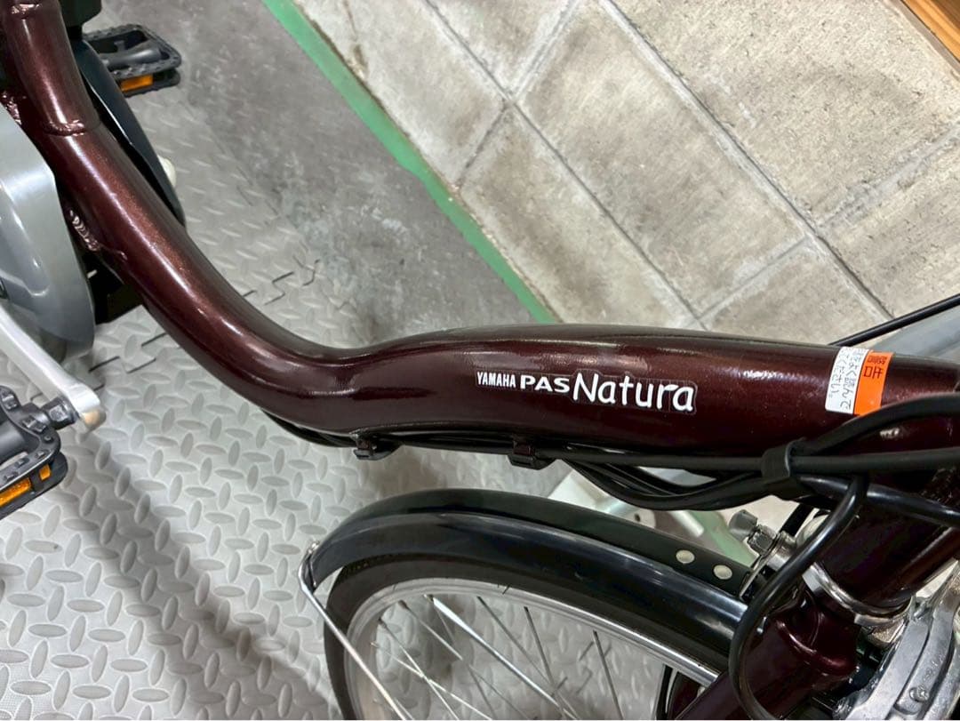 №8608電動自転車 ヤマハ パスナチュラ 26インチ✨良品バッテリー✨