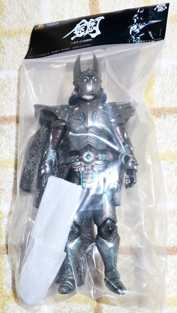 【新品】限定品 フィギュア 鋼 ハガネ 「牙狼」