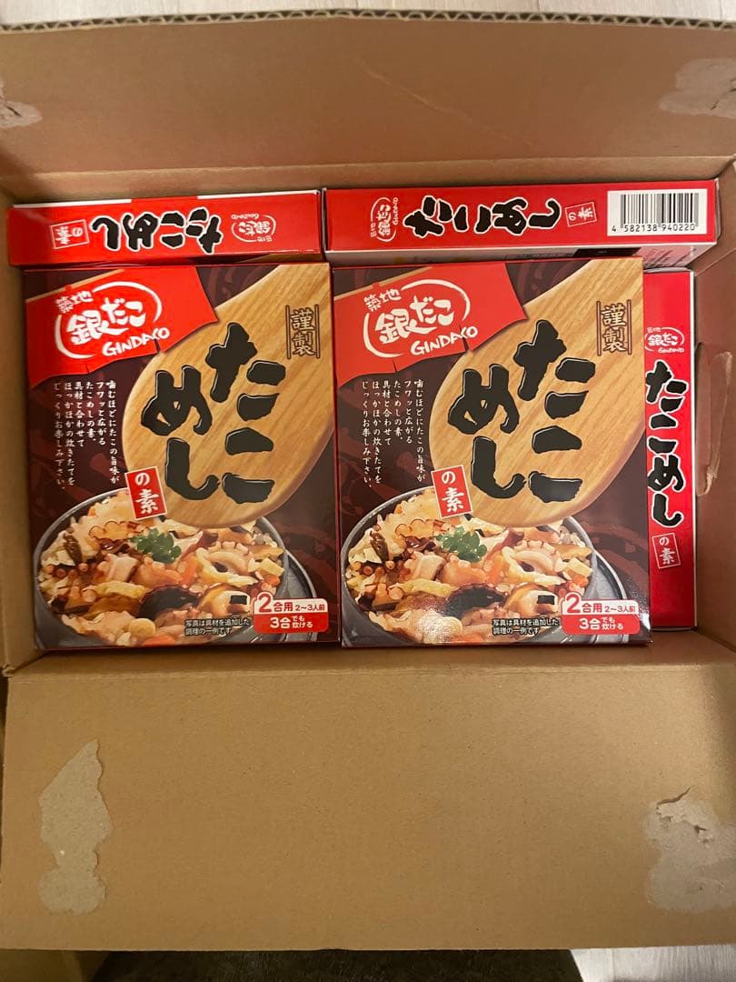 築地銀だこ たこめしの素 27箱