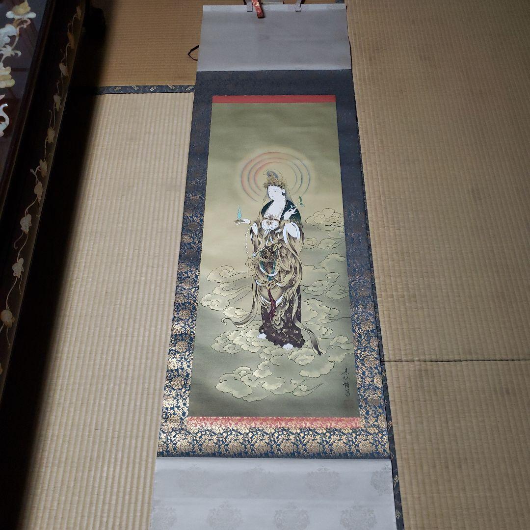 観音菩薩 掛軸 金色