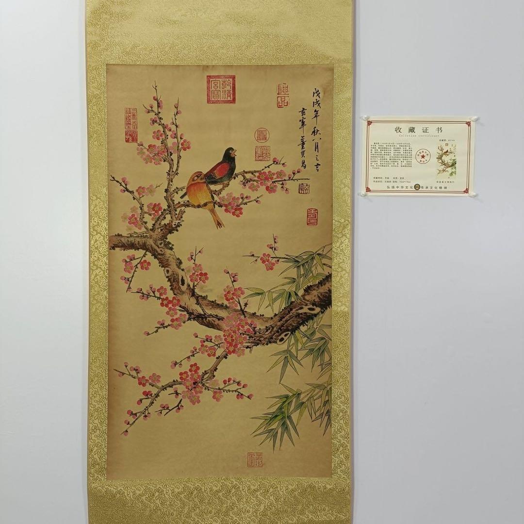 【証書付き・中堂画】花鳥図 掛軸　手描き作品　大型サイズ 70×173cm