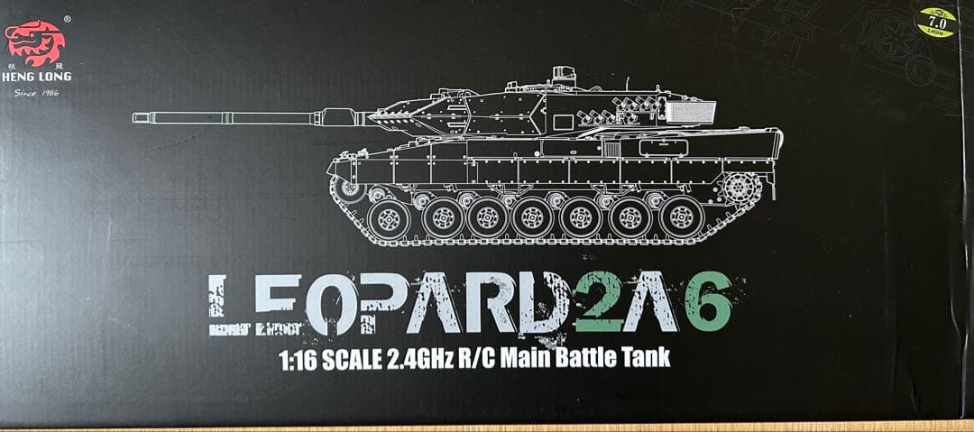 ヘンロン1/16 レオパルド(戦車)