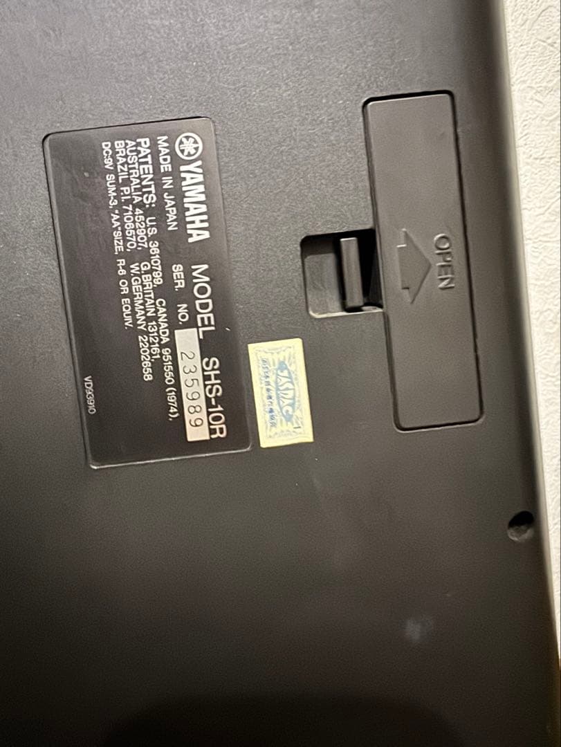 【本体のみ】YAMAHA SHS-10 キーボード
