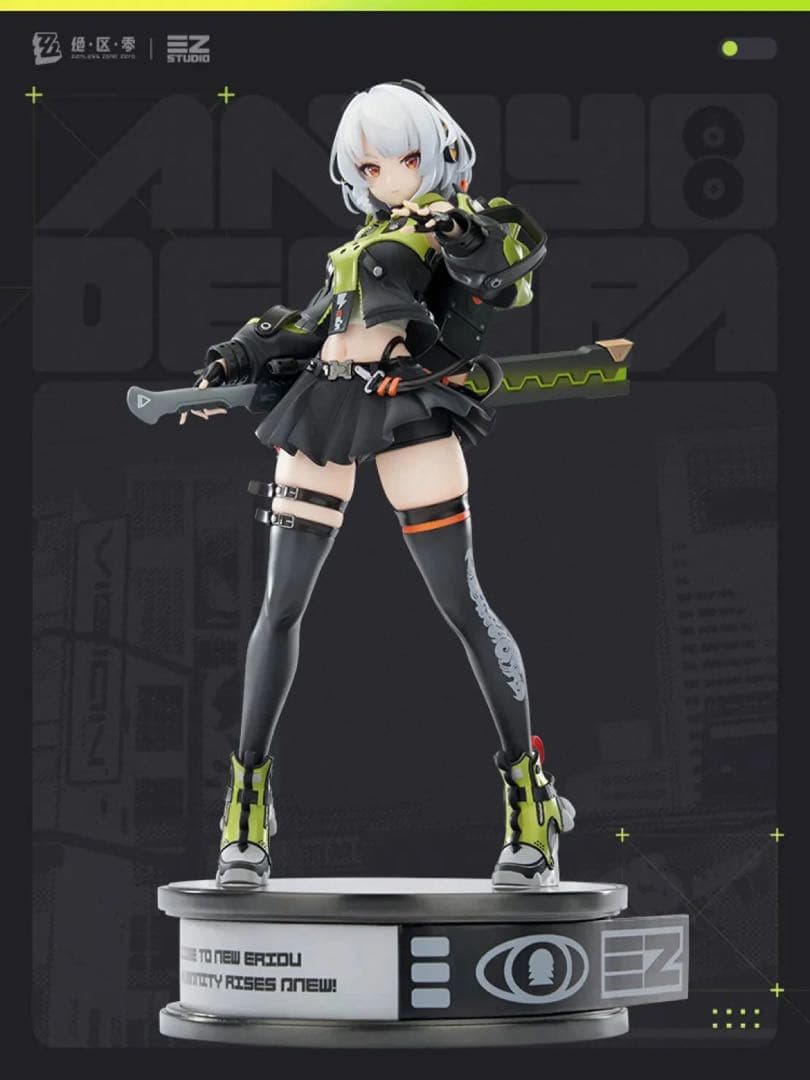 アンビー・デマラ　APEX TOYS フィギュア