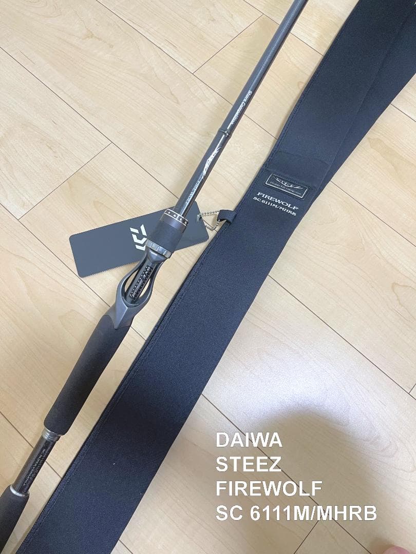 ロッド DAIWA STEEZ FIREWOLF SC 6111M/MHRB