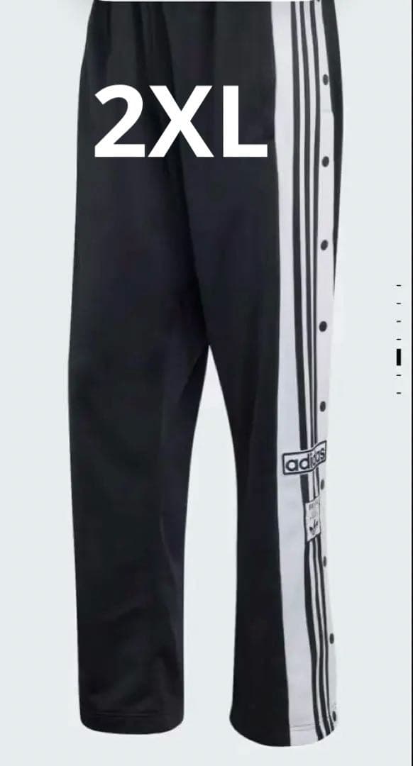 adidas トラックパンツ アディブレイク クラシックト オリジナルス ボタン