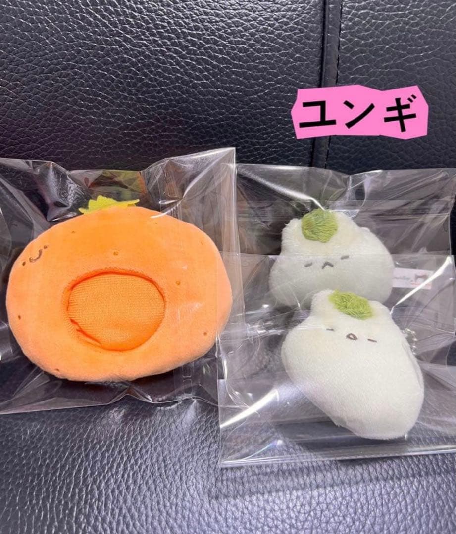btsぬいぐるみ　ユンギ　2体　マスター　正規品⭐️「354」