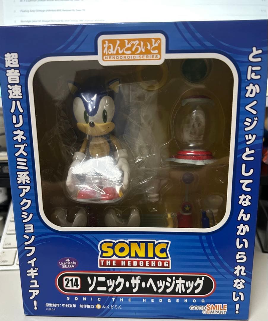 ねんどろいど ソニック・ザ・ヘッジホッグ 214