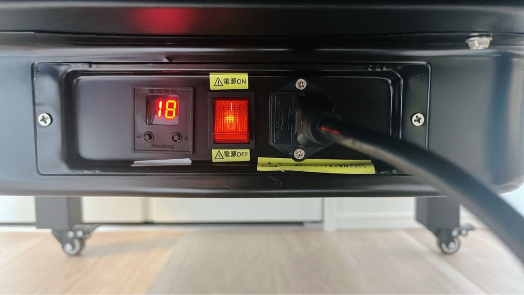 【動作確認済・美品】全自動麻雀卓 静音 家庭用 座卓 ハーフレッグ 90cm