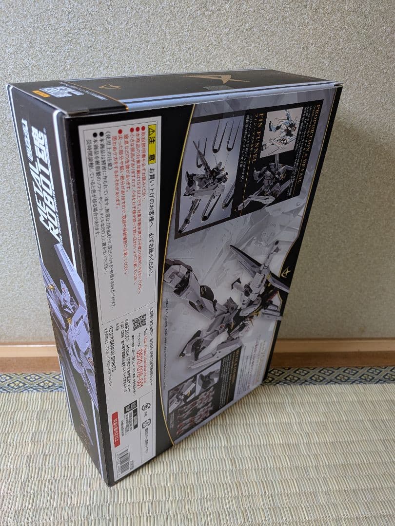 未開封　L ROBOT魂 νガンダム ダブル・フィン・ファンネル装備型