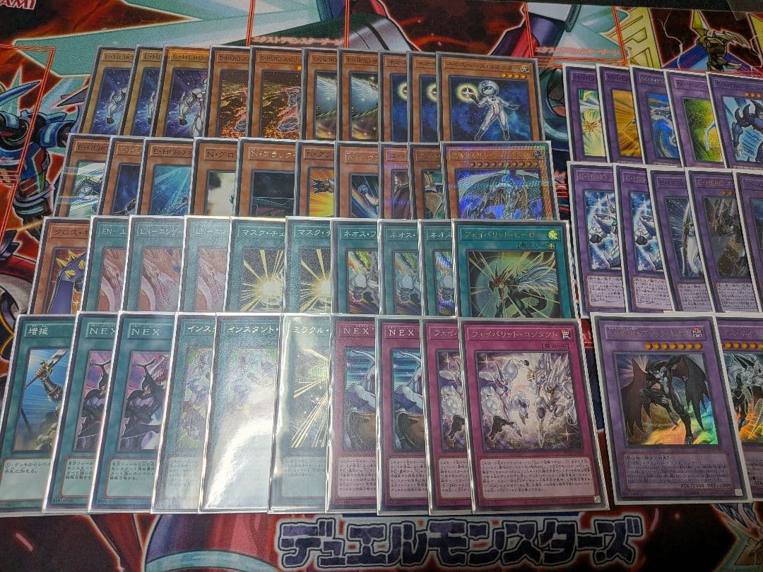 遊戯王 本格構築 エレメンタルヒーロー ネオス EX15枚完備 デッキ
