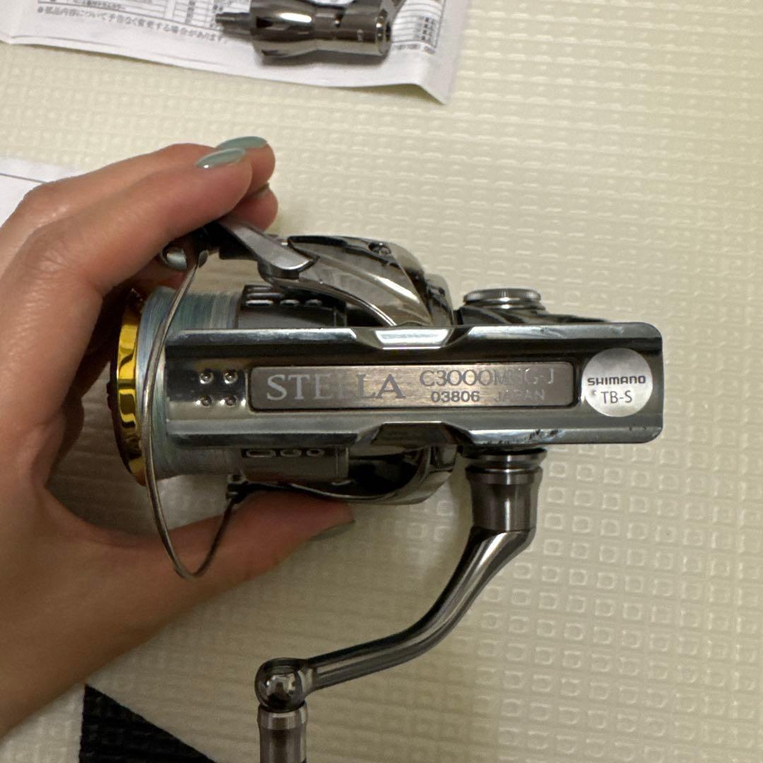 18ステラC3000MHG