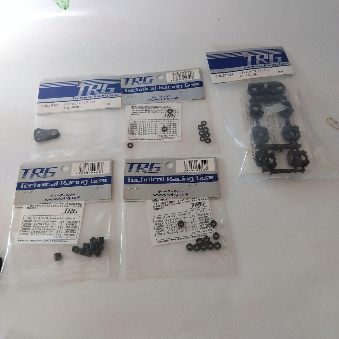 タミヤＦ１TRG