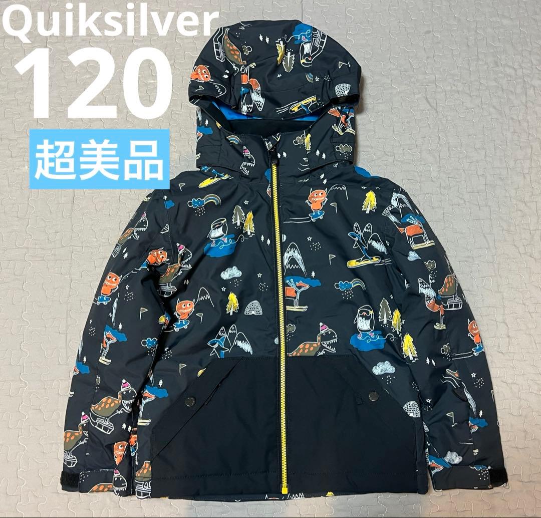 クイックシルバー　スノーウェア　120cm