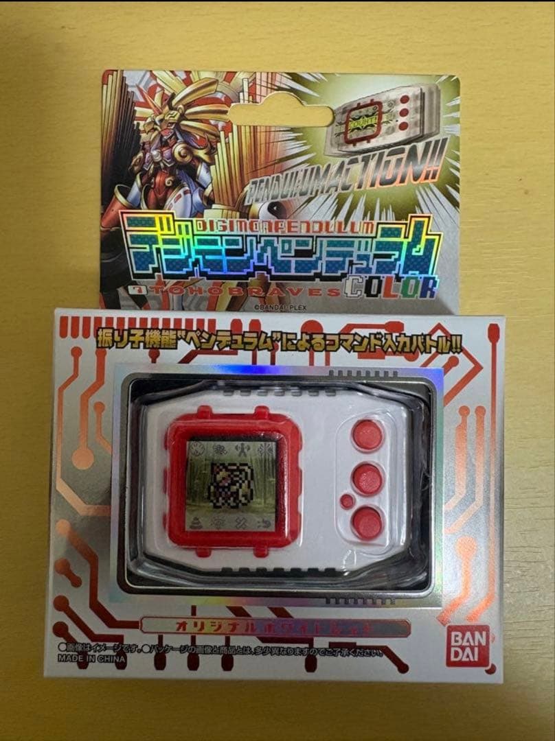 デジモンペンデュラムCOLOR Ver.7 TOHOBRAVES