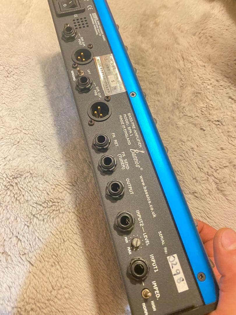 【名機】Made in UK ！Bassic BPA-1 ベース