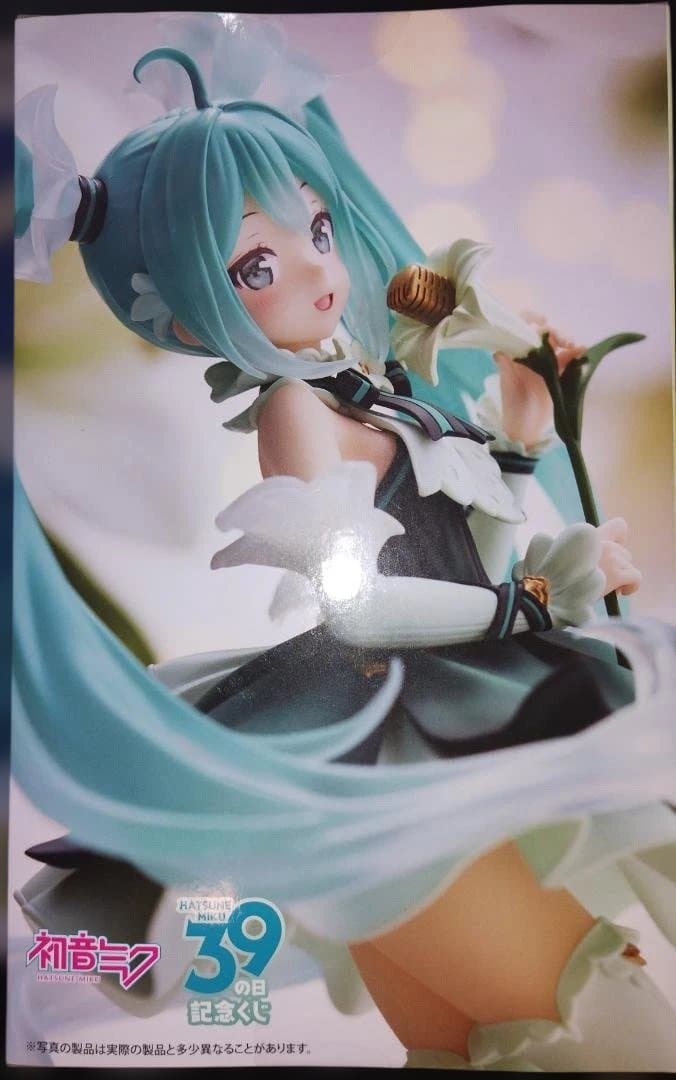 (未開封)初音ミク フィギュア 2点セット　TENITOL＋39の日記念くじ