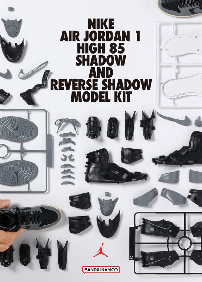 【新品未開封】NIKE AIR JORDAN 　MODEL KIT