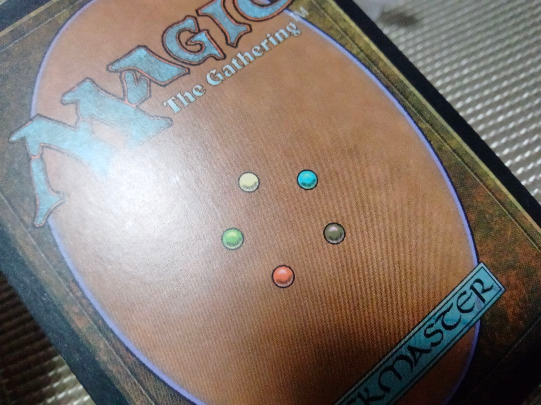 【ご確認用】トーメント foil 鼓舞の滝 英語 1枚　MTG