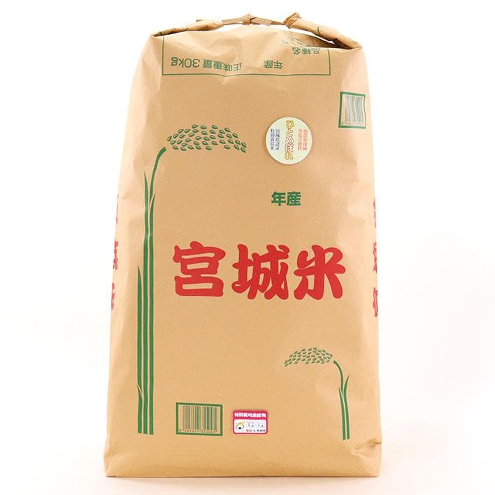宮城県産 ひとめぼれ 令和7年産 玄米30kg 精米可能（27㎏） 沖縄離島不可