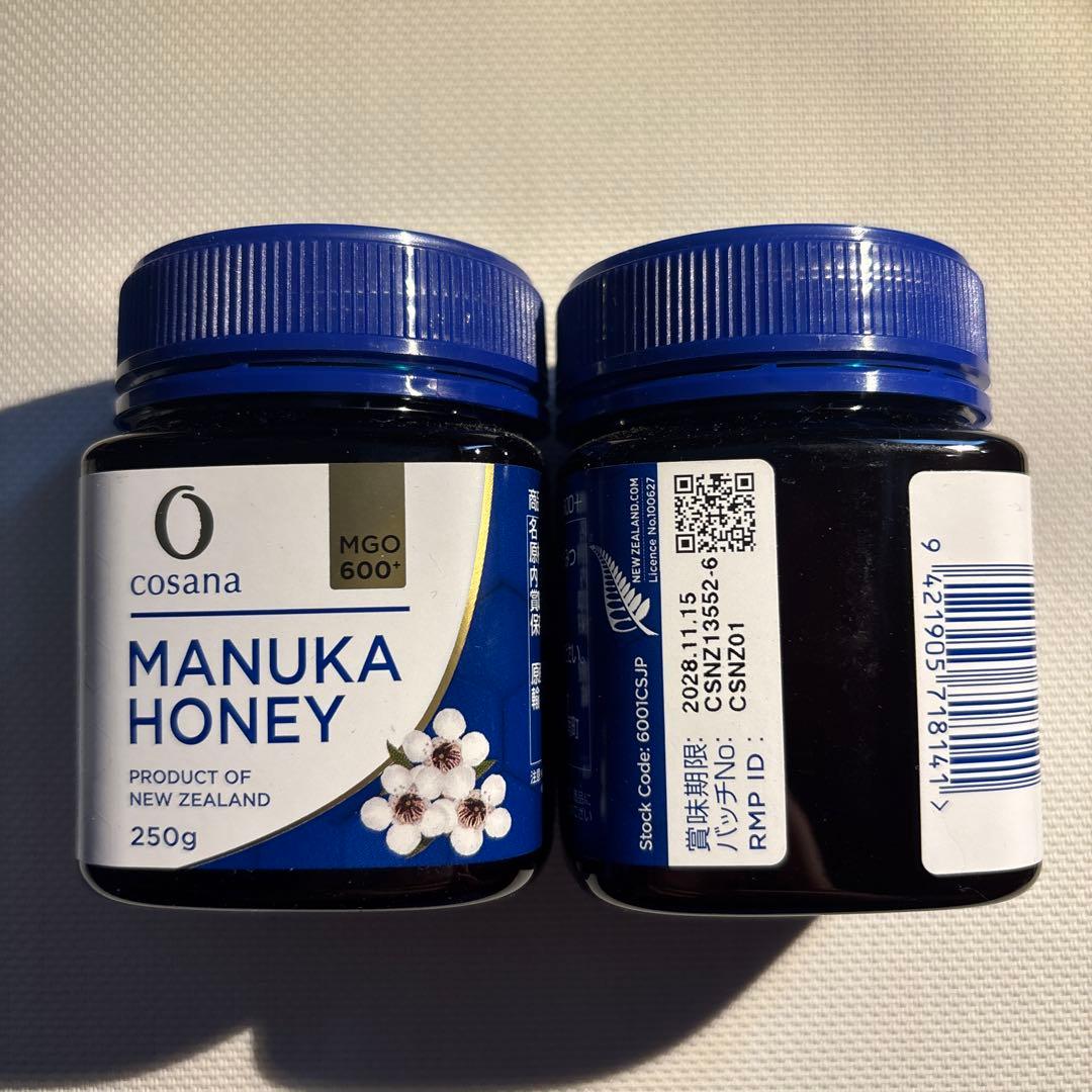 □正規品□ 42%引 コサナ MGO600 2個セット 250g マヌカハニー