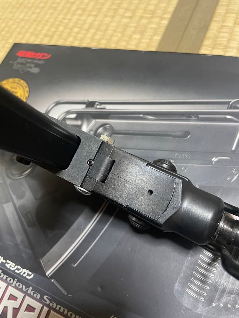 東京マルイ　スコーピオンvz61 電動コンパクトマシンガン 充電器バッテリー付き