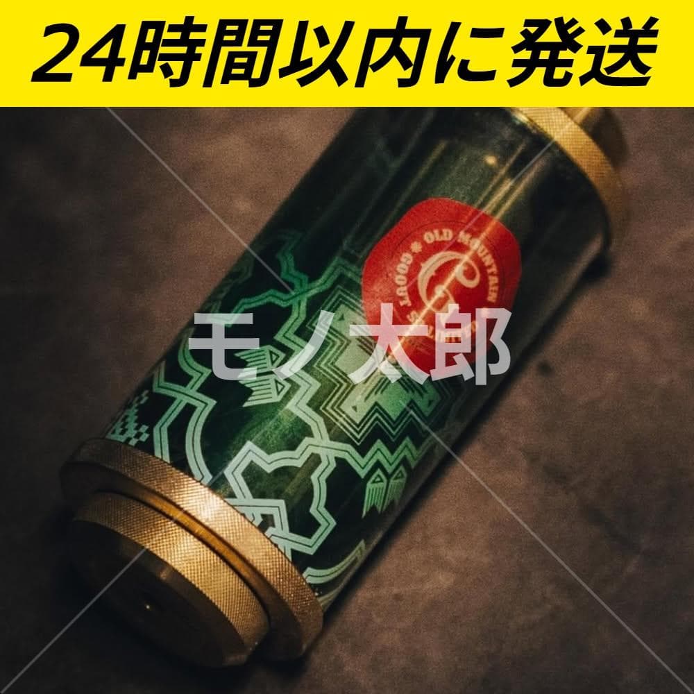 ライト・ランタン OLD MOUNTAIN MIYABI RICH GO OUT limited