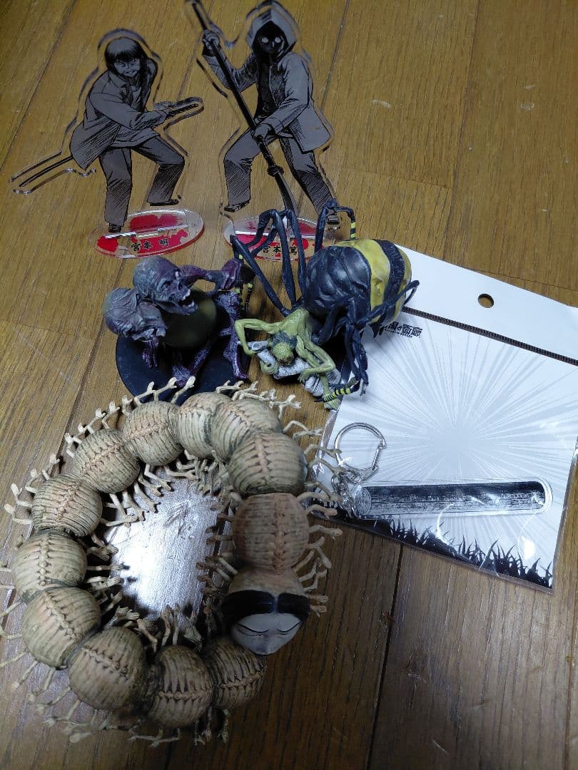 彼岸島フィギュアアクスタ、キーホルダー