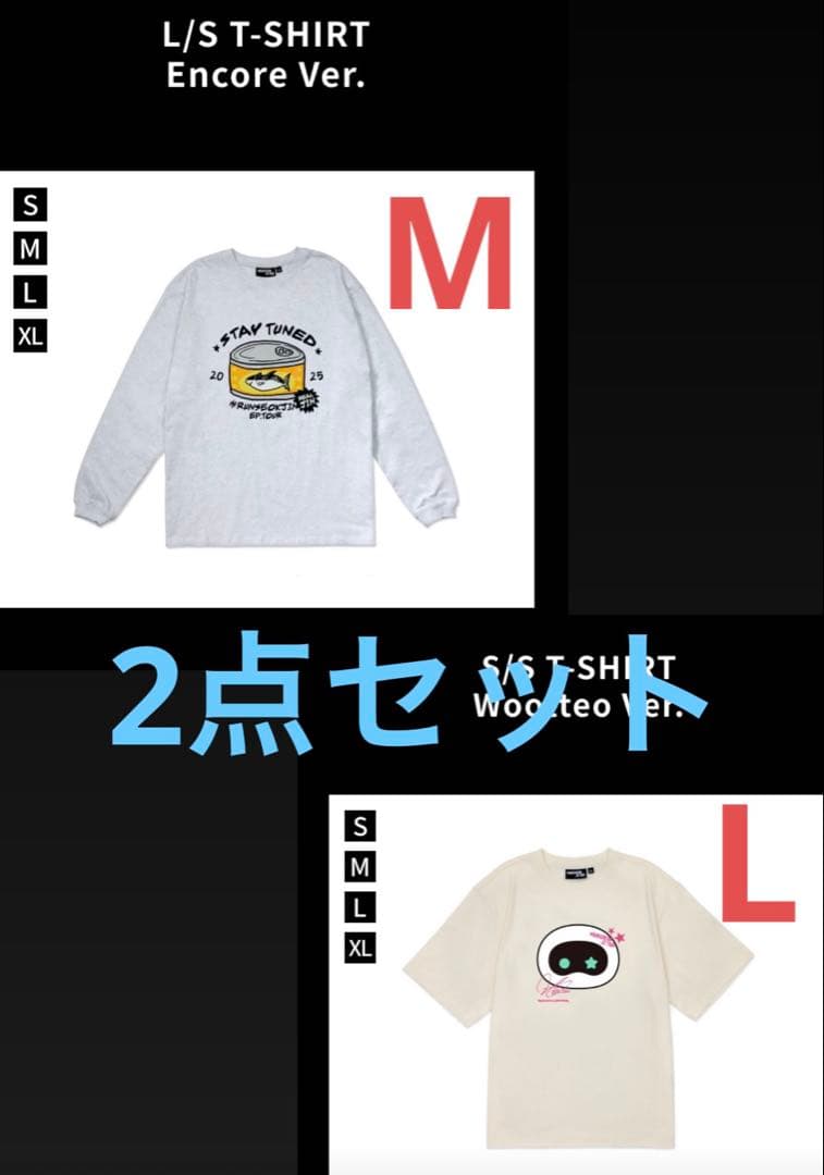 タルソク　アンコン　ツアーT
