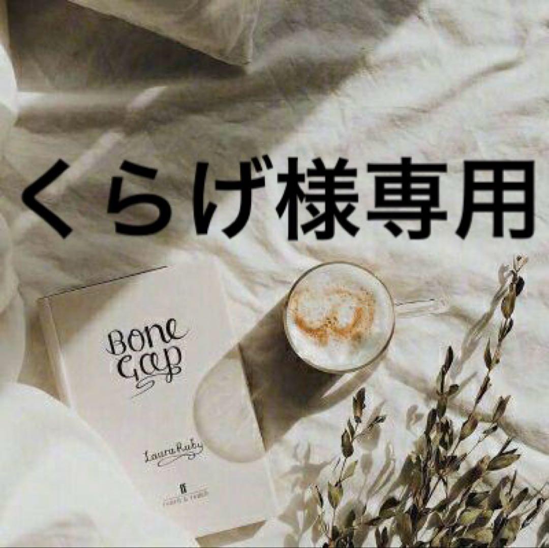 くらげ　1013