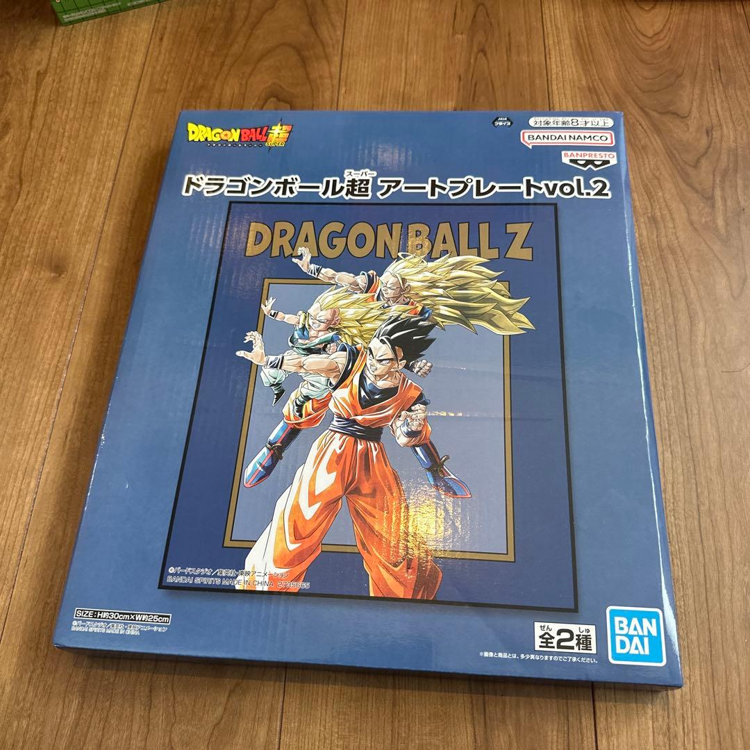 ドラゴンボール ルームライト プレート 雑貨 まとめ売り 13点