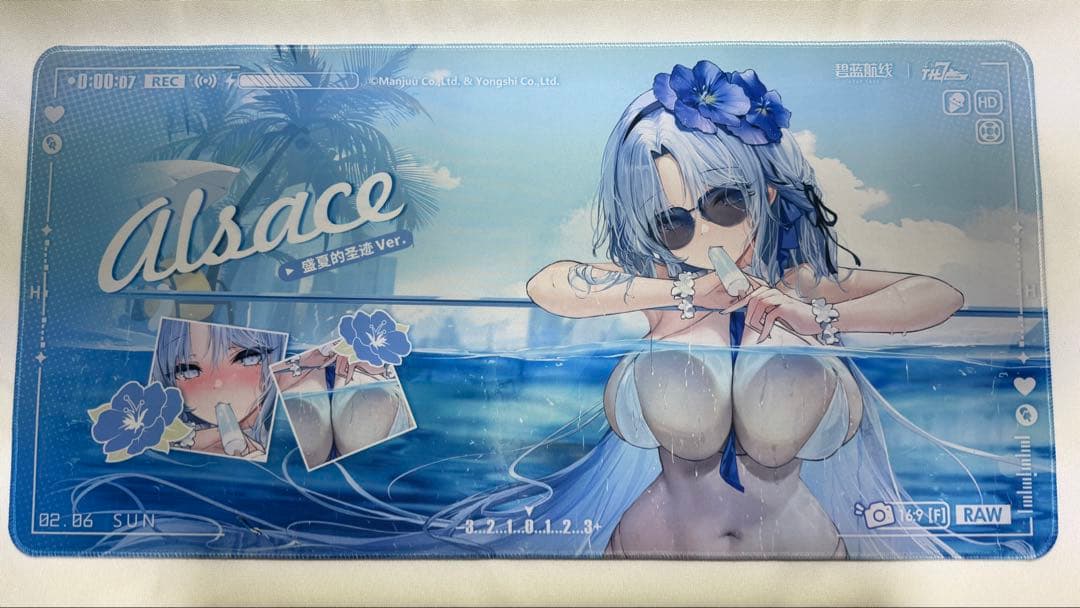 アズールレーン　アルザス　プレイマット　本国限定