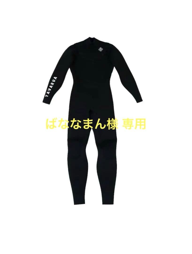 TAVARUA(タバルア) ウェットスーツ