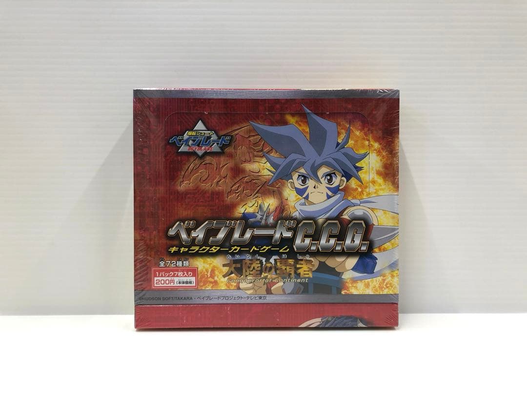 【レア】ベイブレード キャラクターカードゲーム 大陸の覇者 1ボックス 未開封